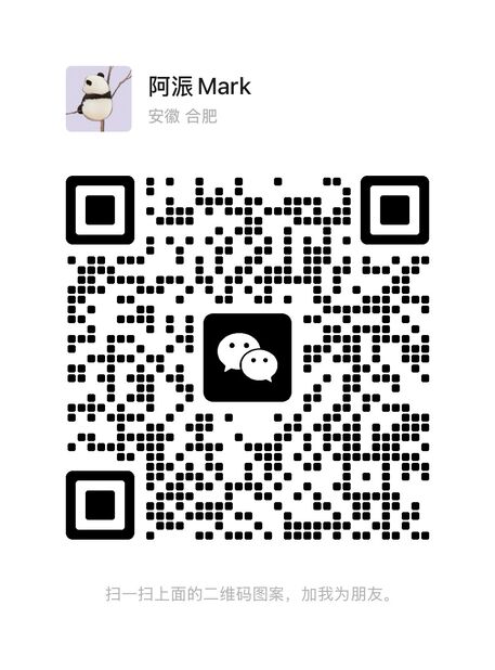 wechat